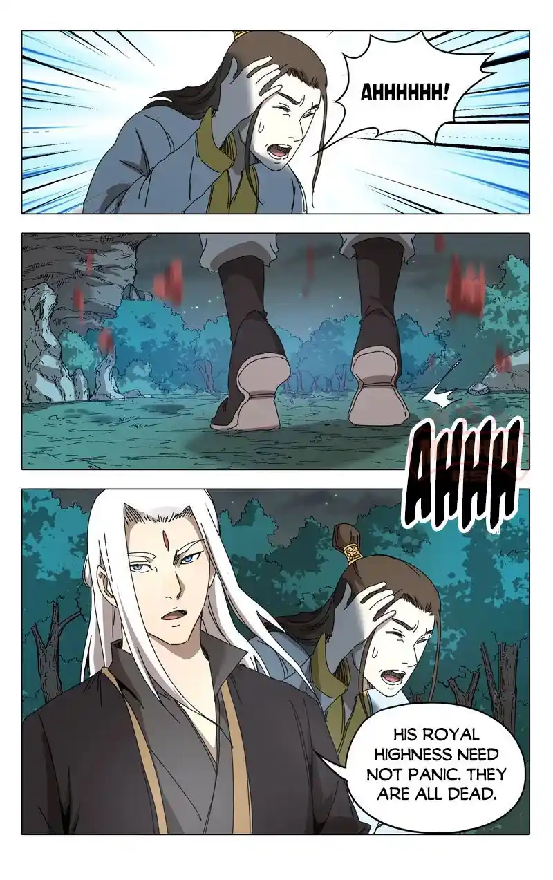 Master Of Legendary Realms Chapter 229.230