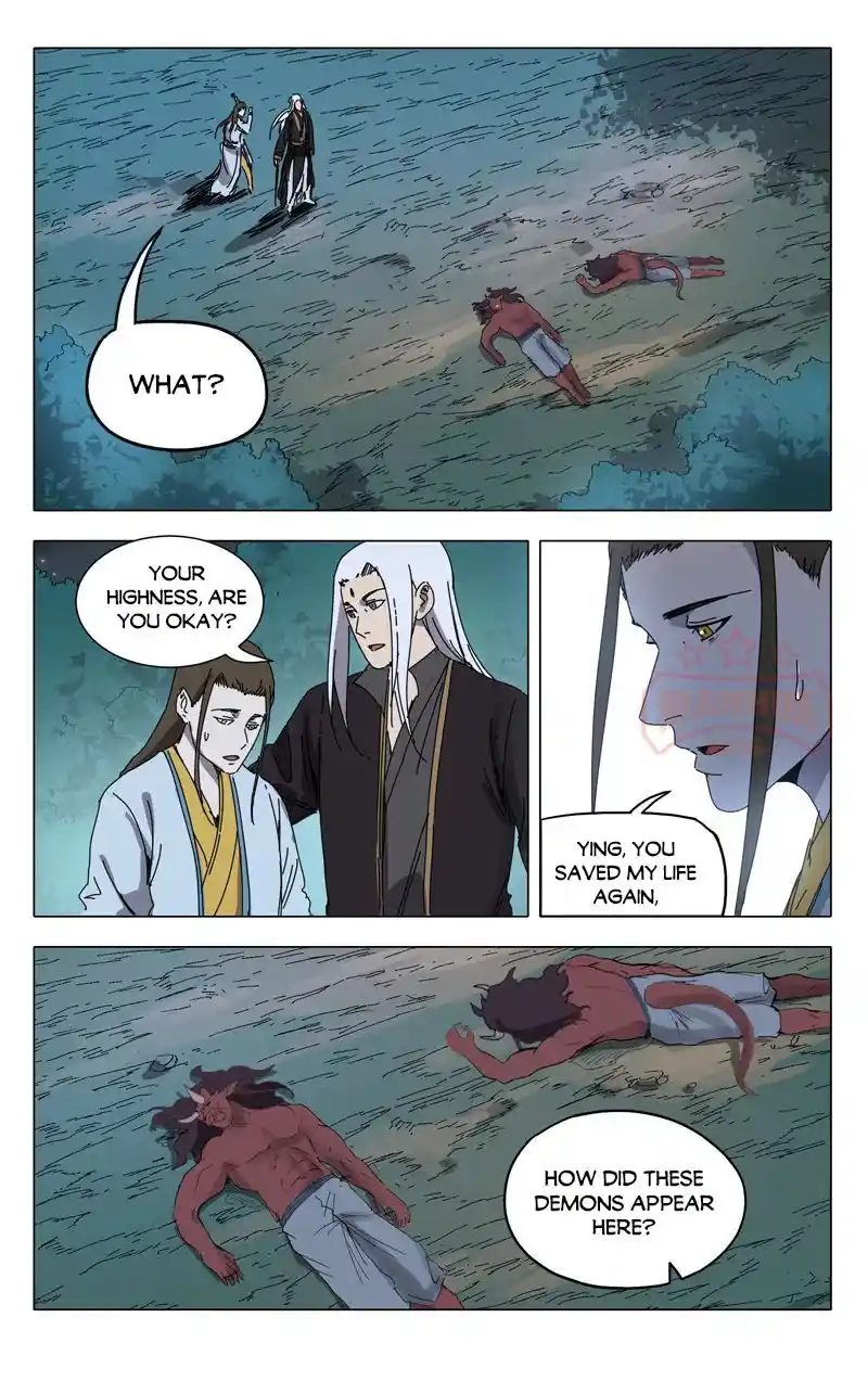 Master Of Legendary Realms Chapter 229.230