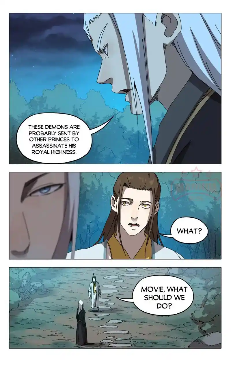 Master Of Legendary Realms Chapter 229.230