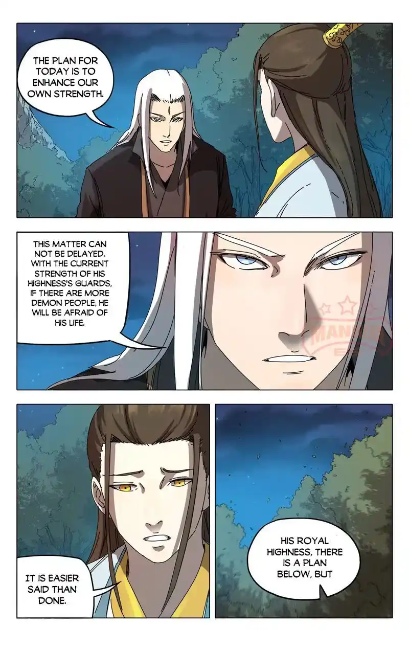 Master Of Legendary Realms Chapter 229.230