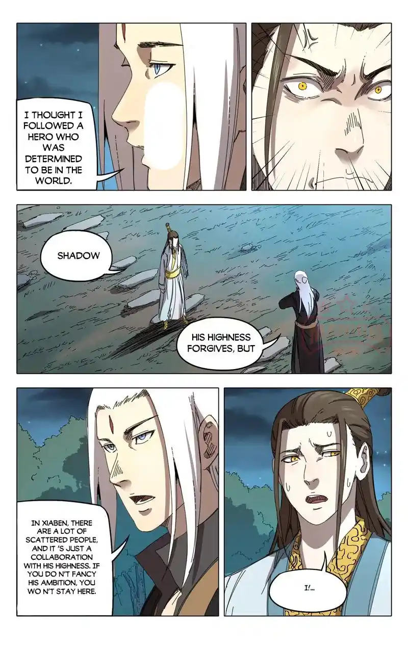 Master Of Legendary Realms Chapter 229.230