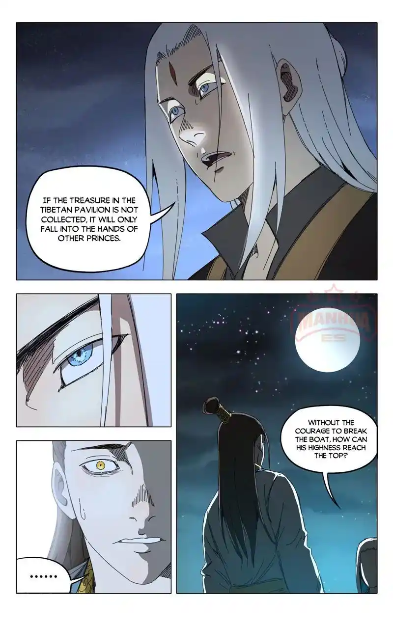 Master Of Legendary Realms Chapter 229.230