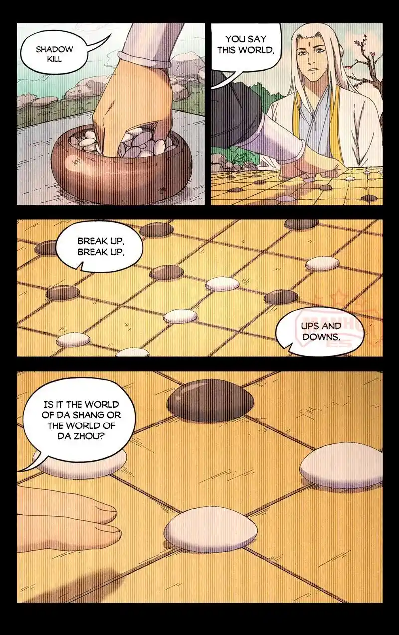 Master Of Legendary Realms Chapter 229.230