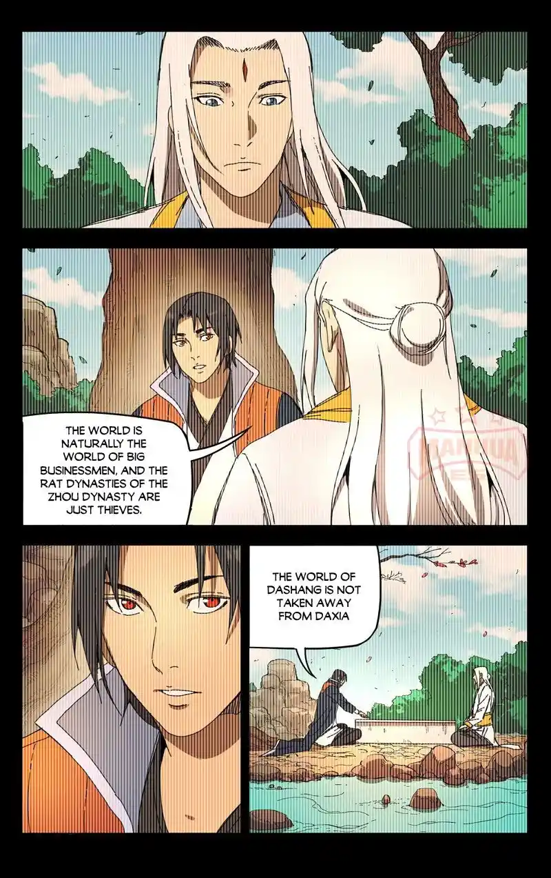 Master Of Legendary Realms Chapter 229.230