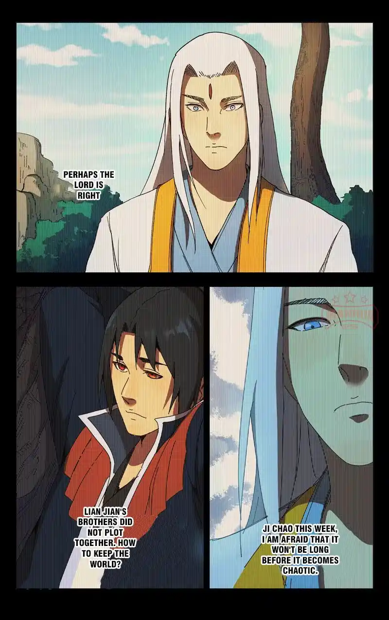 Master Of Legendary Realms Chapter 231.232