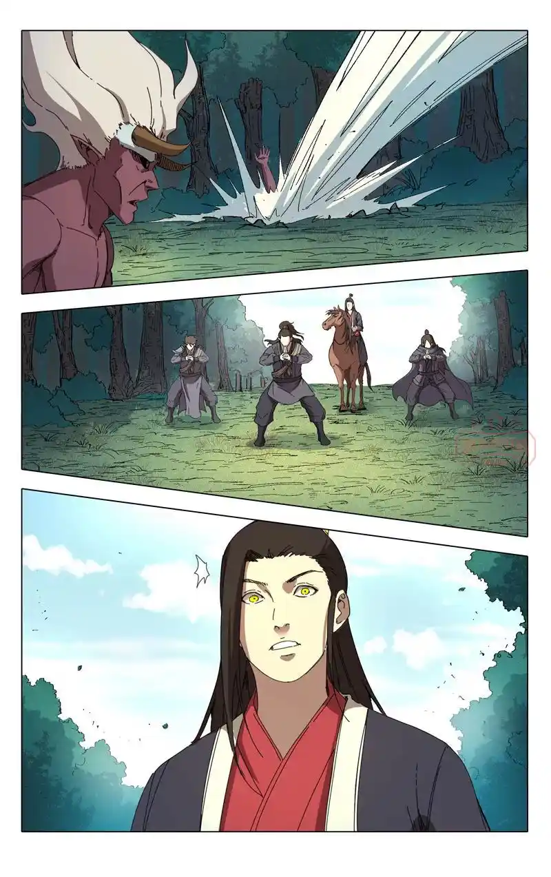 Master Of Legendary Realms Chapter 231.232