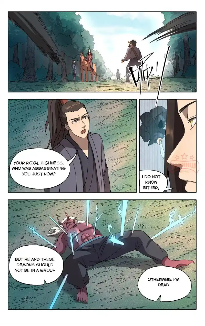 Master Of Legendary Realms Chapter 231.232