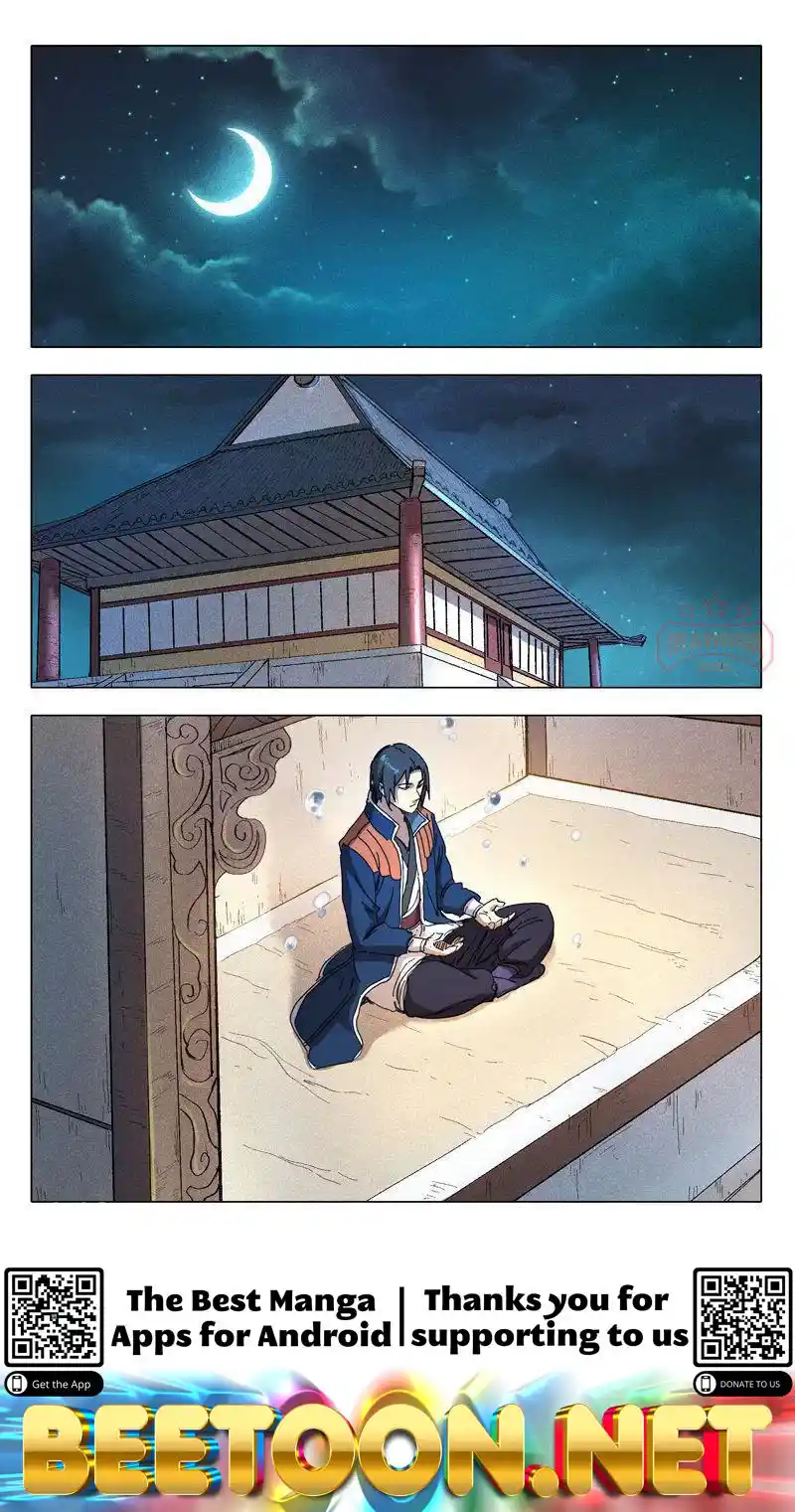 Master Of Legendary Realms Chapter 231.232