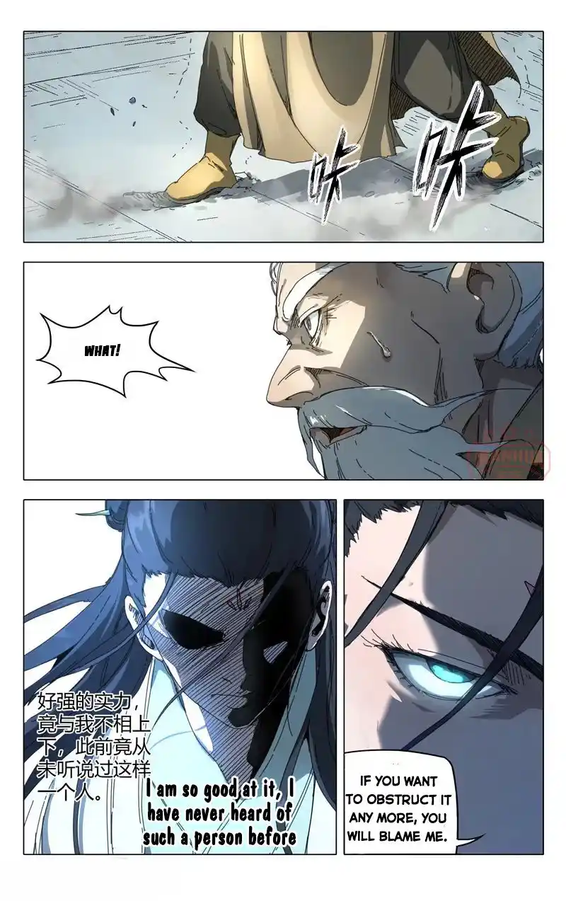 Master Of Legendary Realms Chapter 233.234