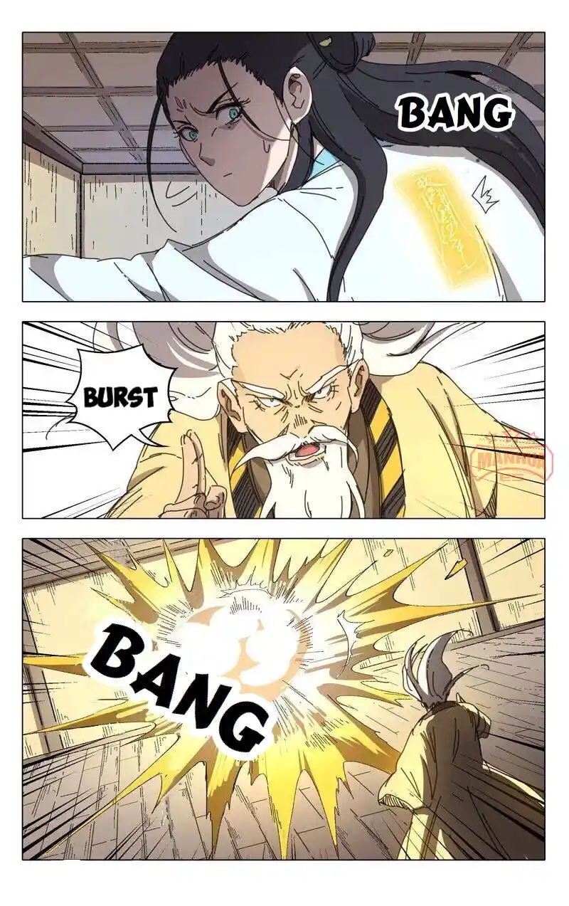 Master Of Legendary Realms Chapter 235.236