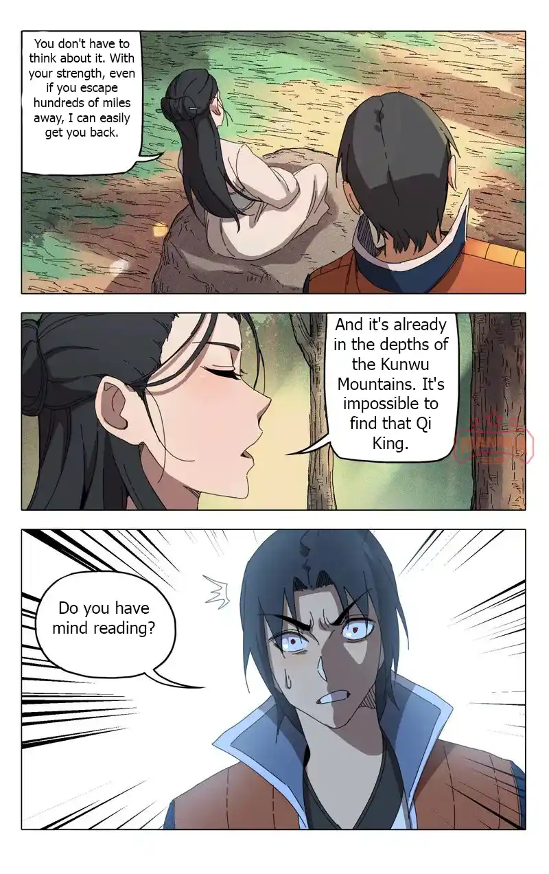 Master Of Legendary Realms Chapter 237.238