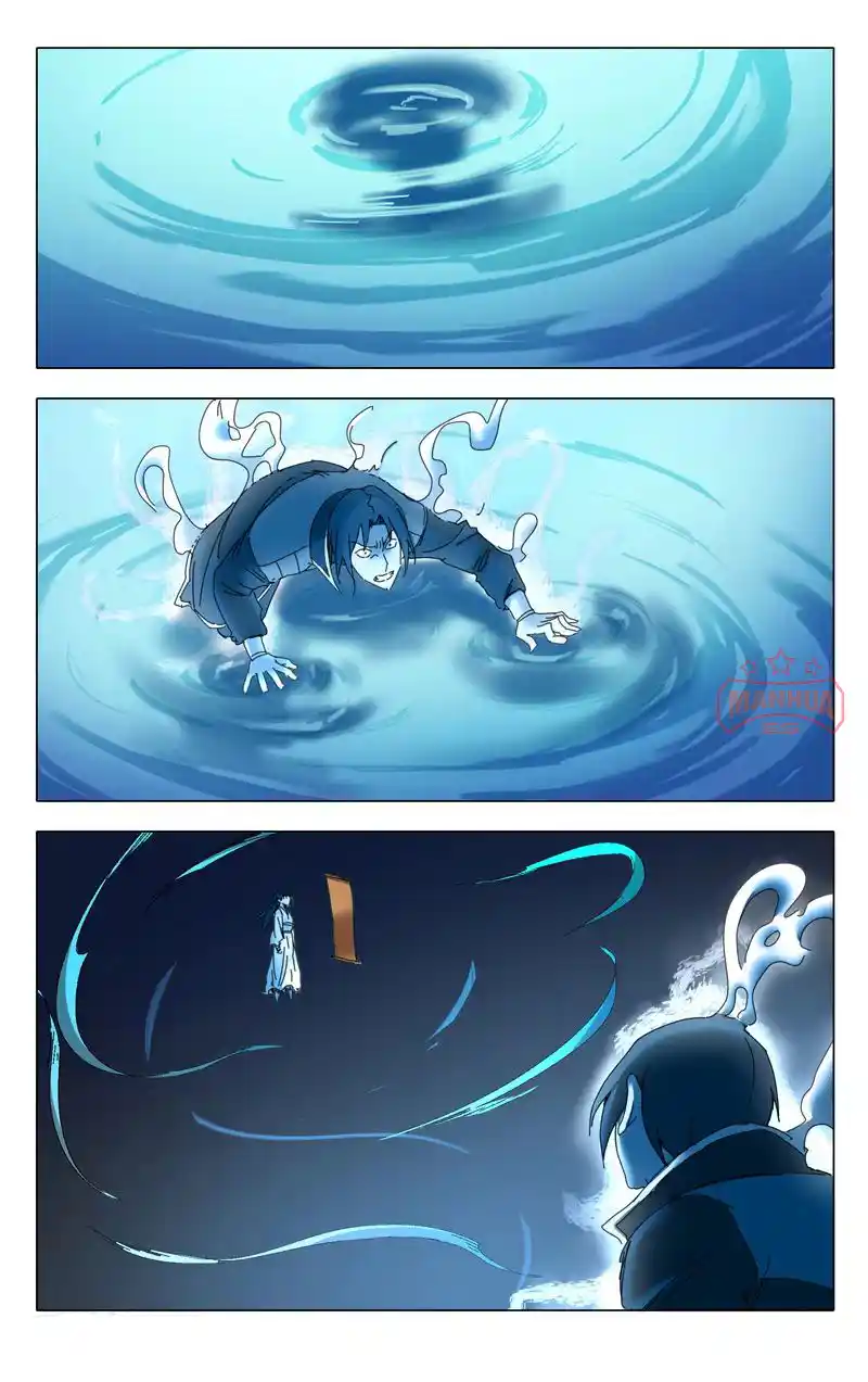 Master Of Legendary Realms Chapter 237.238