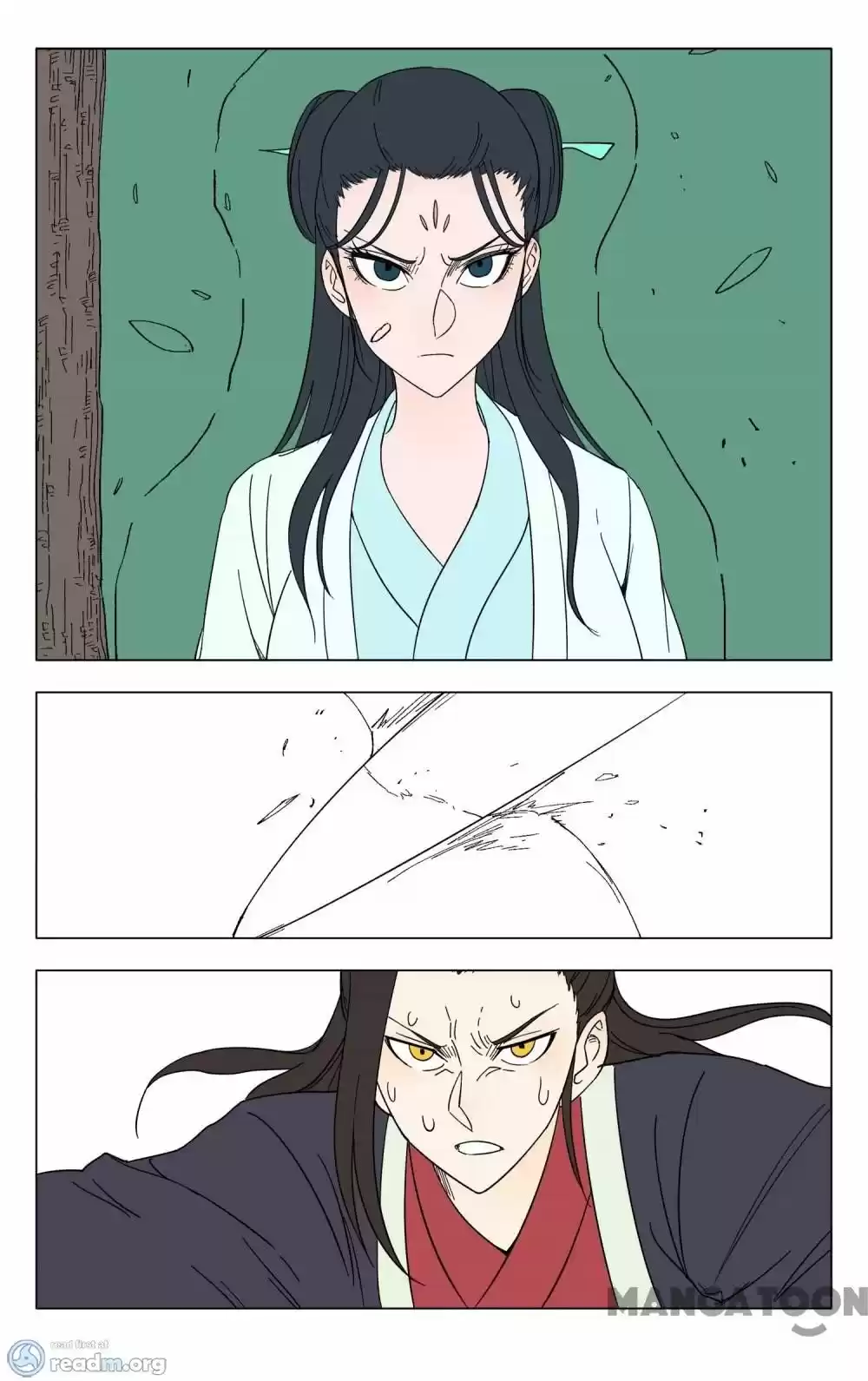 Master of Legendary Realms Chapter 254