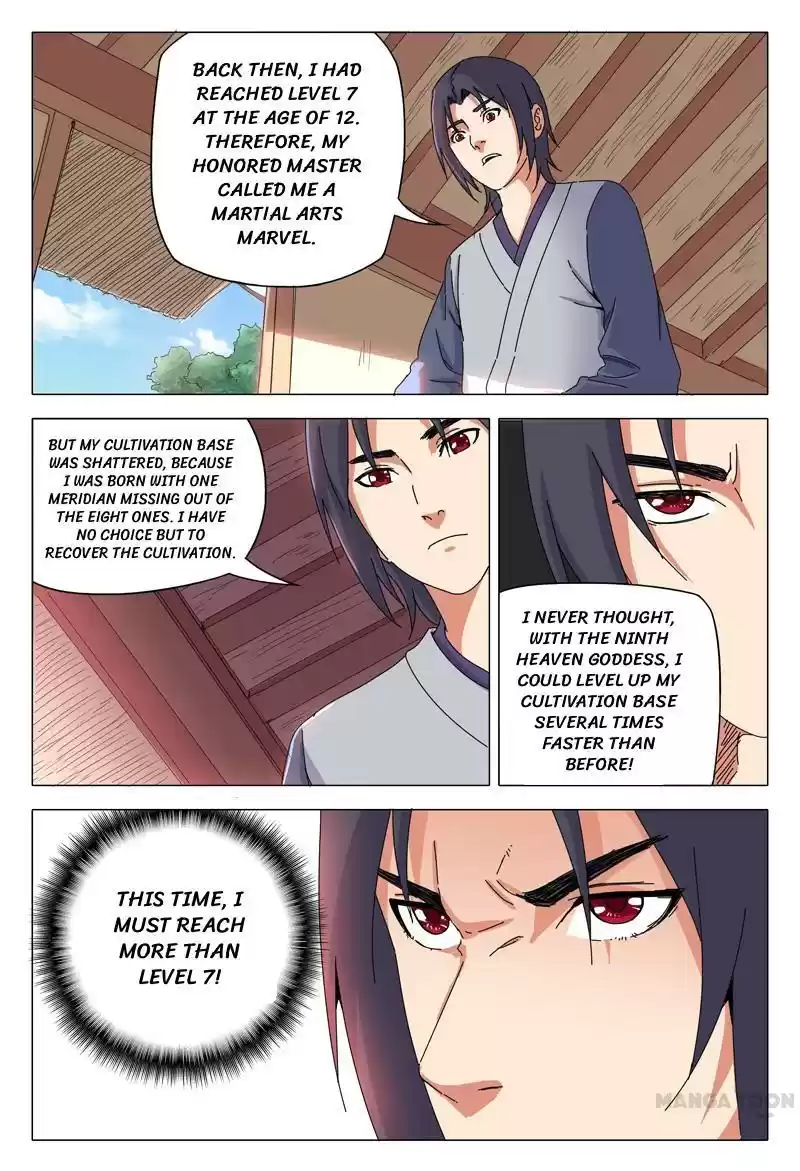 Master of Legendary Realms Chapter 26