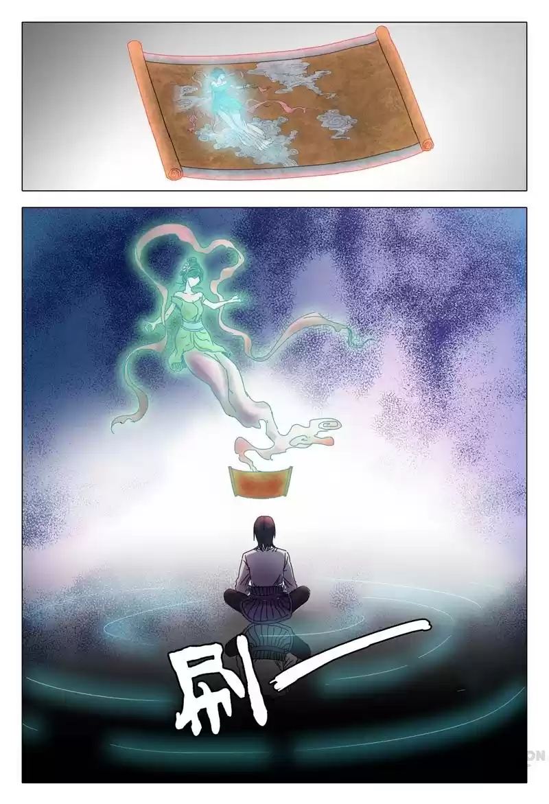 Master of Legendary Realms Chapter 26