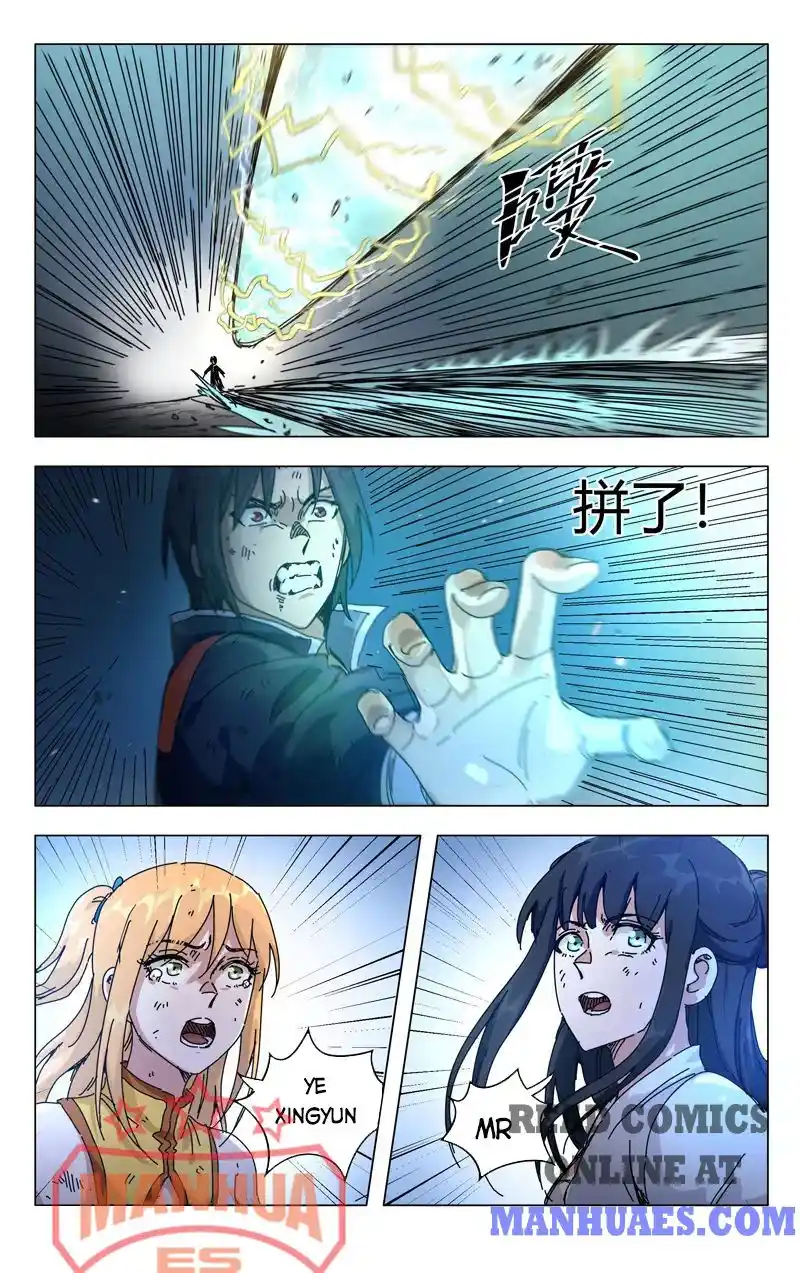 Master Of Legendary Realms Chapter 267.268