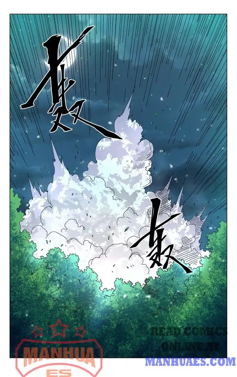 Master Of Legendary Realms Chapter 267.268