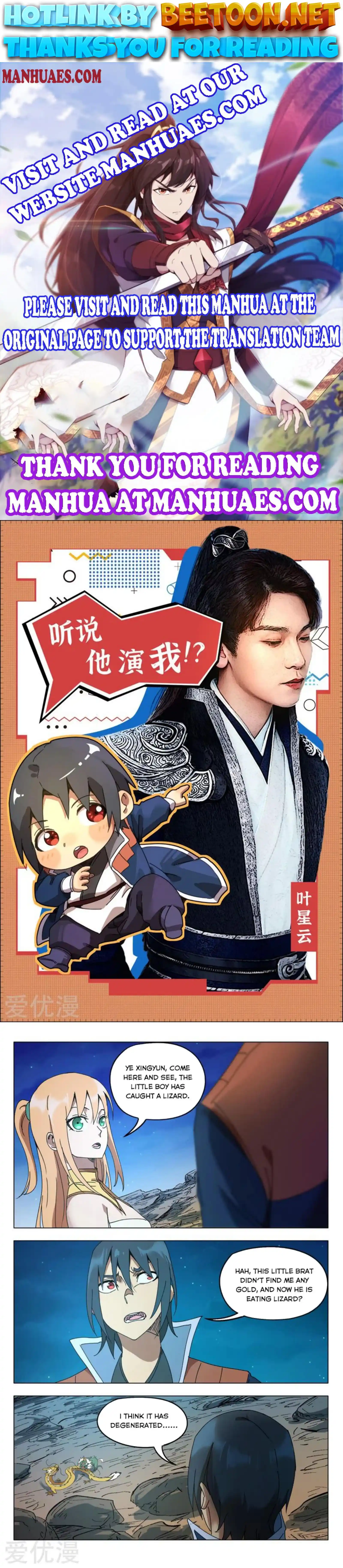 Master Of Legendary Realms Chapter 293.294