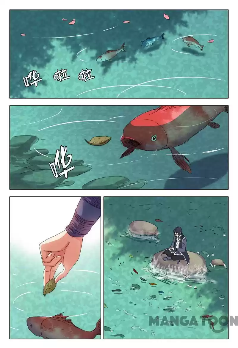 Master of Legendary Realms Chapter 31