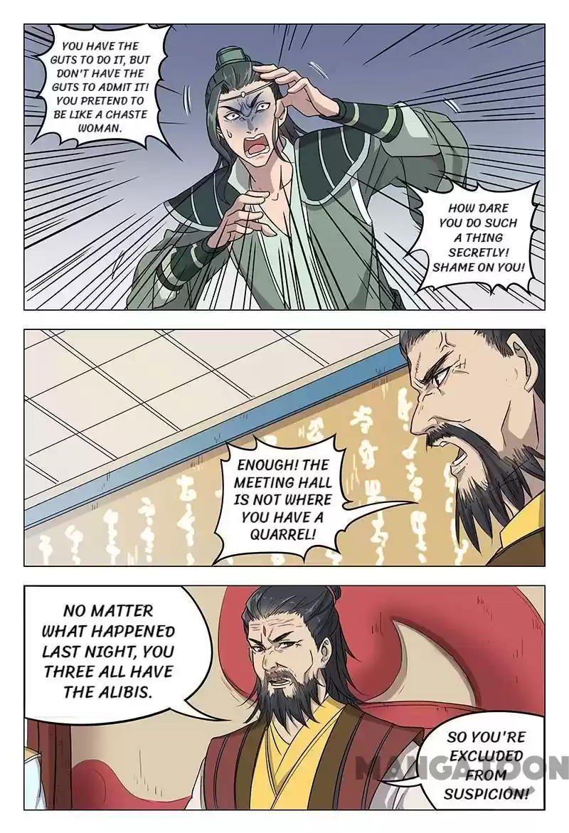 Master of Legendary Realms Chapter 47