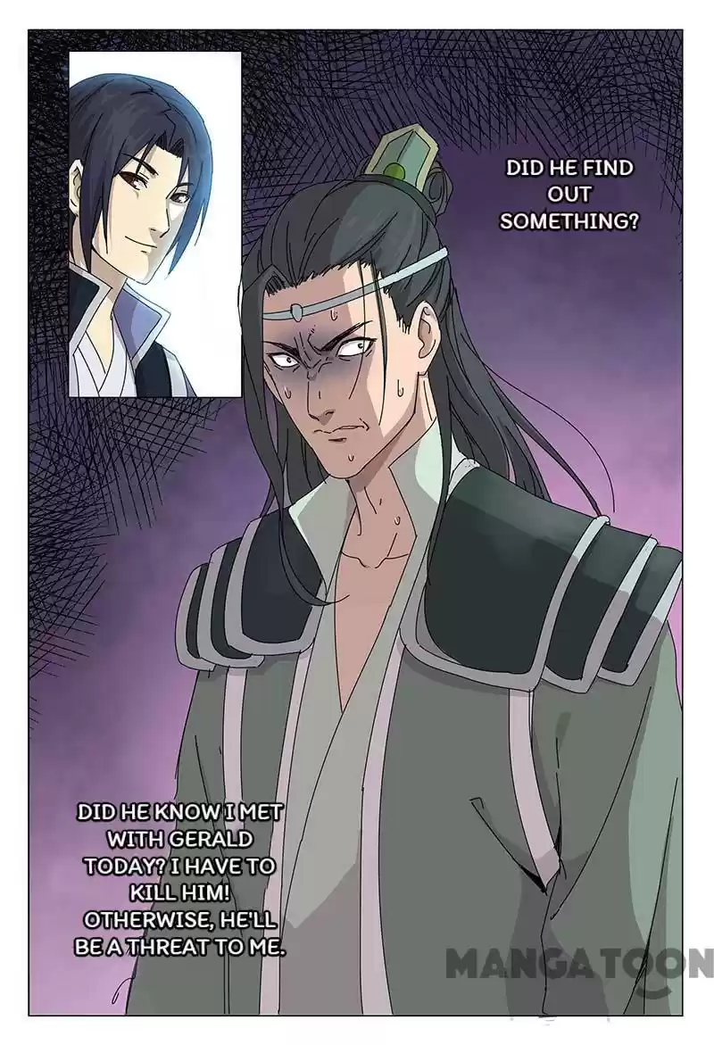 Master of Legendary Realms Chapter 47