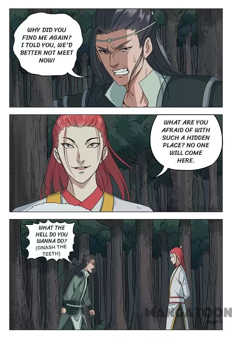 Master of Legendary Realms Chapter 51