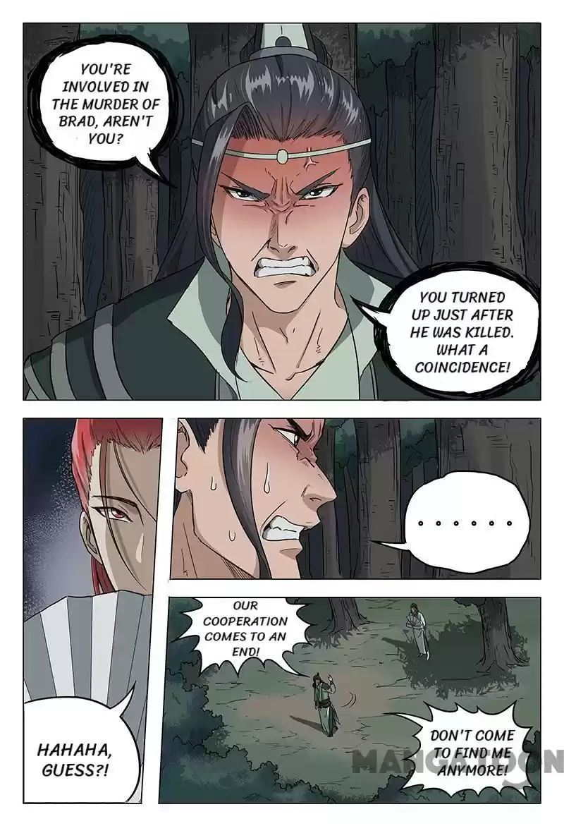 Master of Legendary Realms Chapter 51