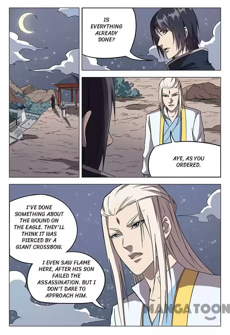 Master of Legendary Realms Chapter 60