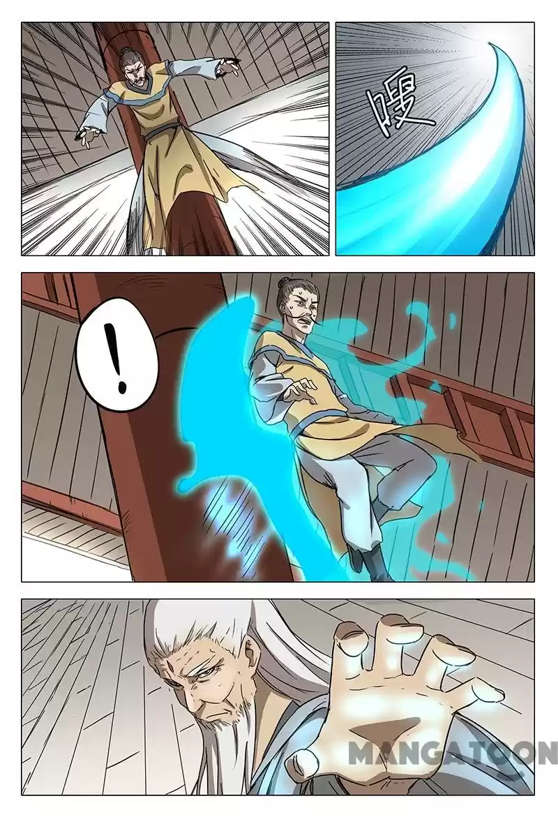 Master of Legendary Realms Chapter 67