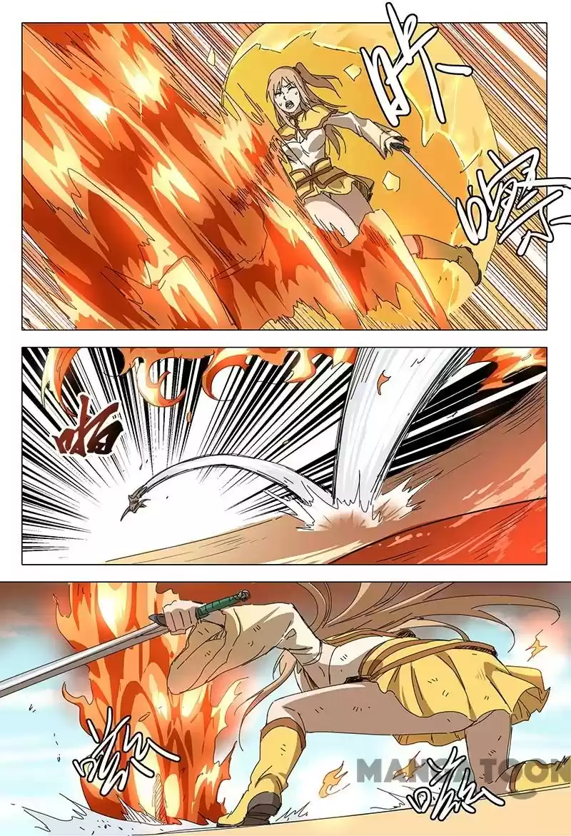 Master of Legendary Realms Chapter 72