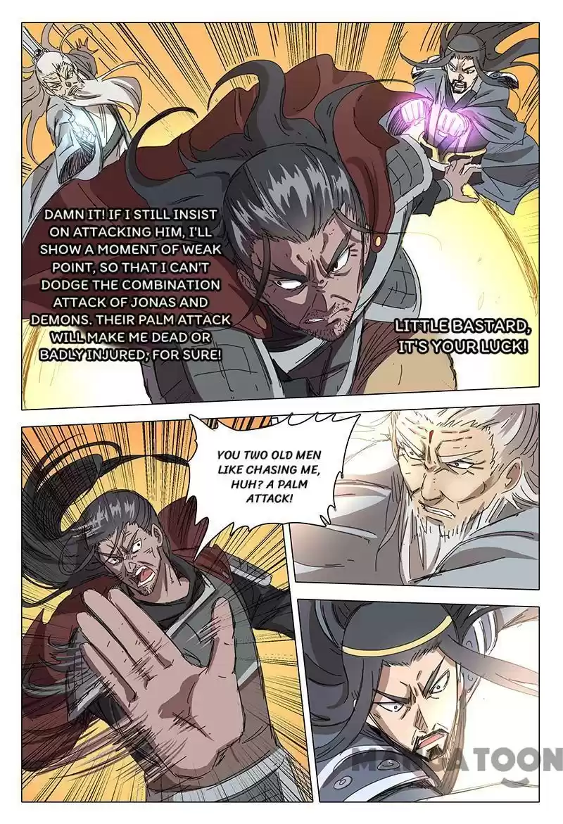 Master of Legendary Realms Chapter 75