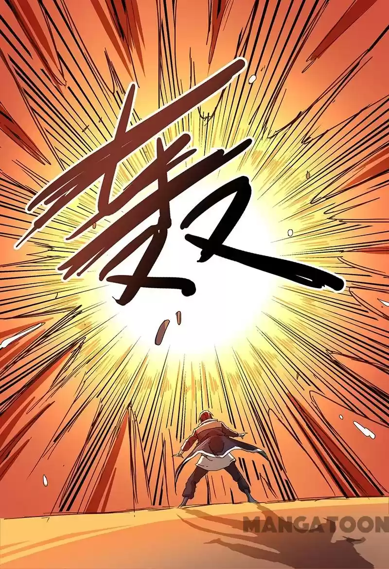 Master of Legendary Realms Chapter 75