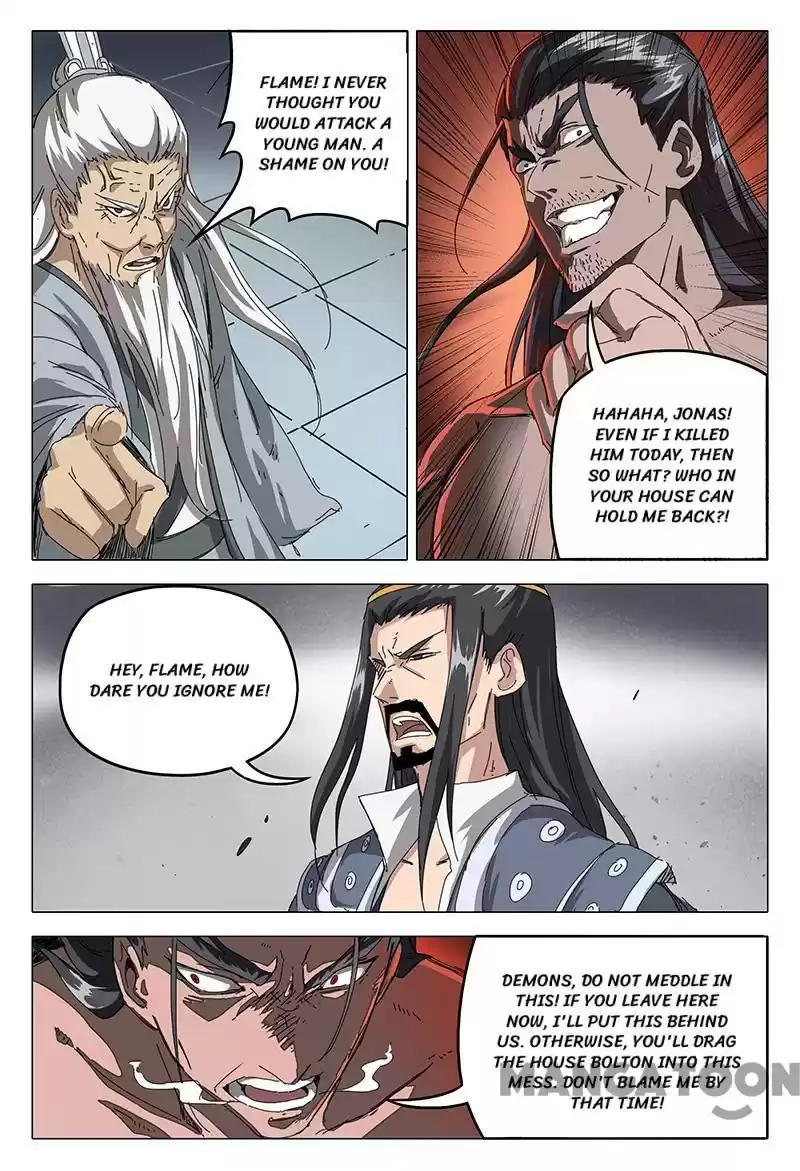 Master of Legendary Realms Chapter 75