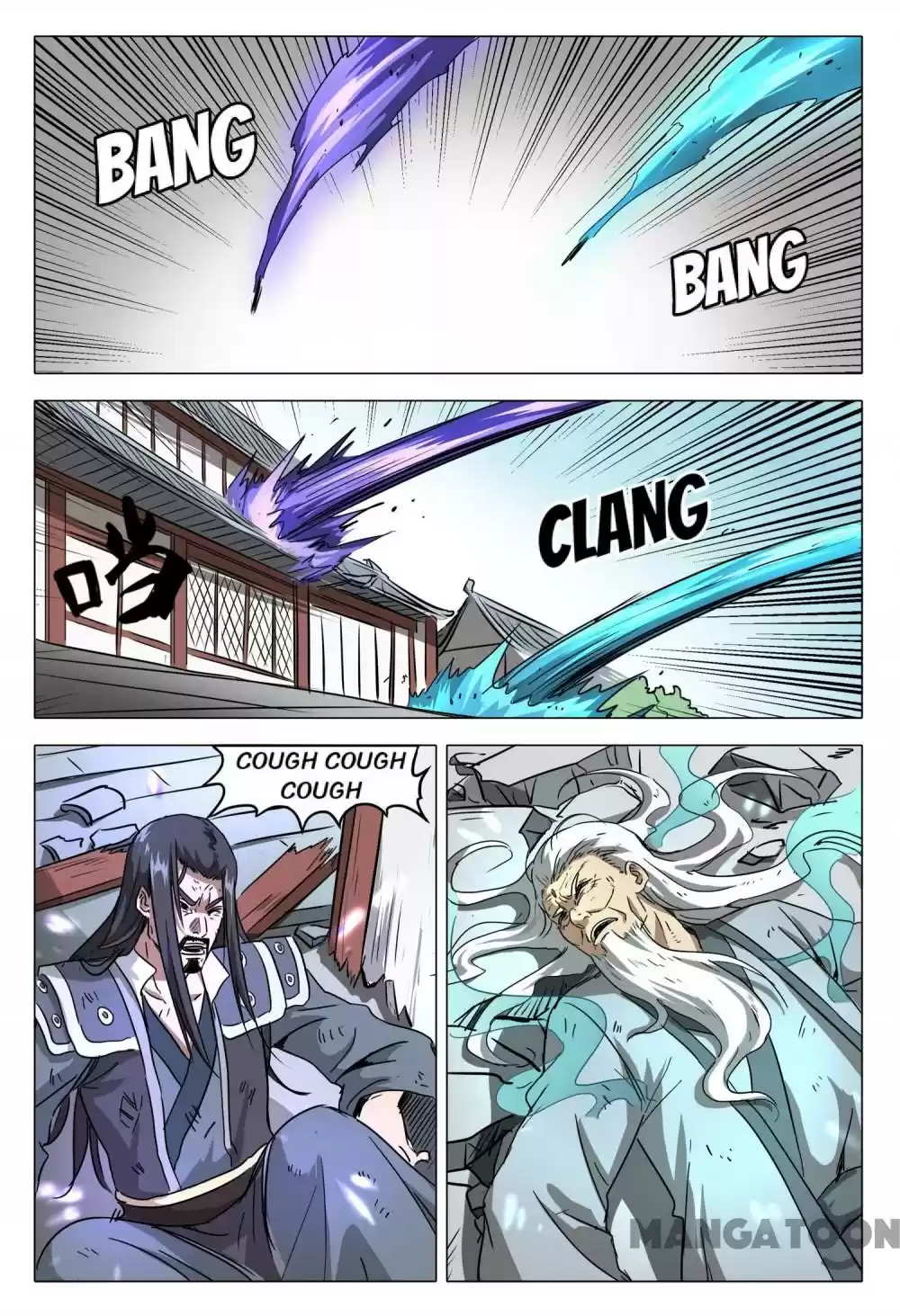 Master of Legendary Realms Chapter 78