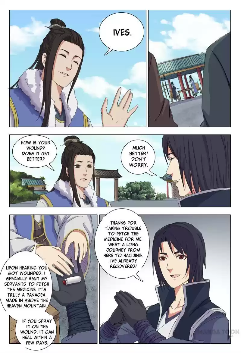 Master of Legendary Realms Chapter 8