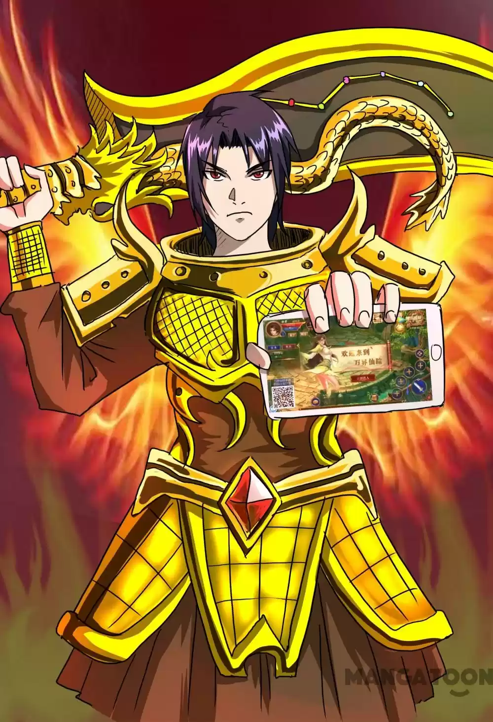 Master of Legendary Realms Chapter 81