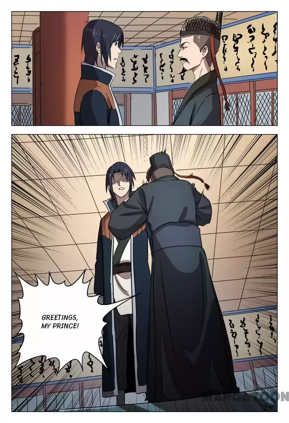 Master of Legendary Realms Chapter 89