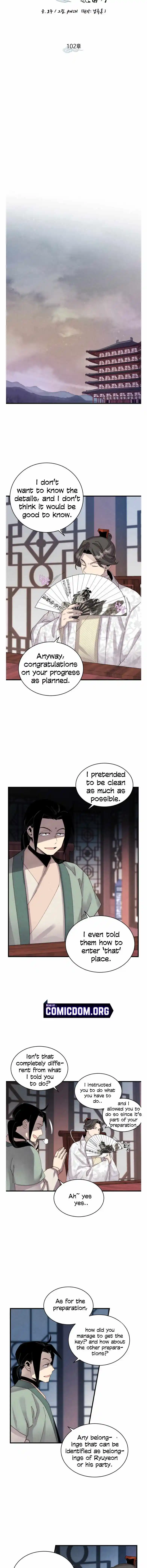 Masters of Lightning Knives 102