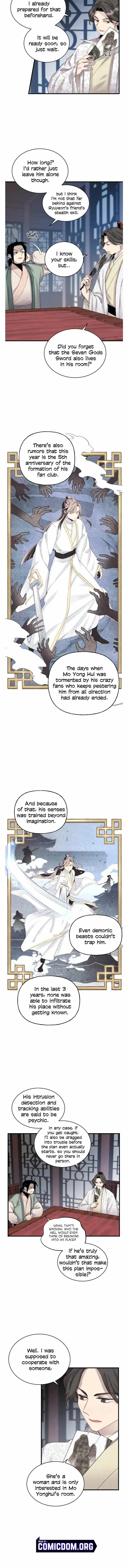 Masters of Lightning Knives 102