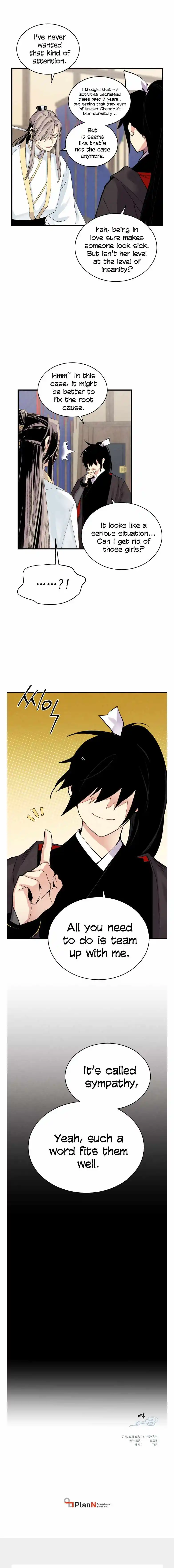 Masters of Lightning Knives 102