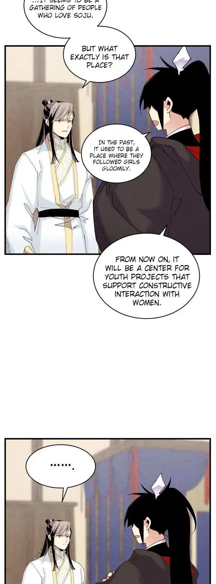 Masters of Lightning Knives 103