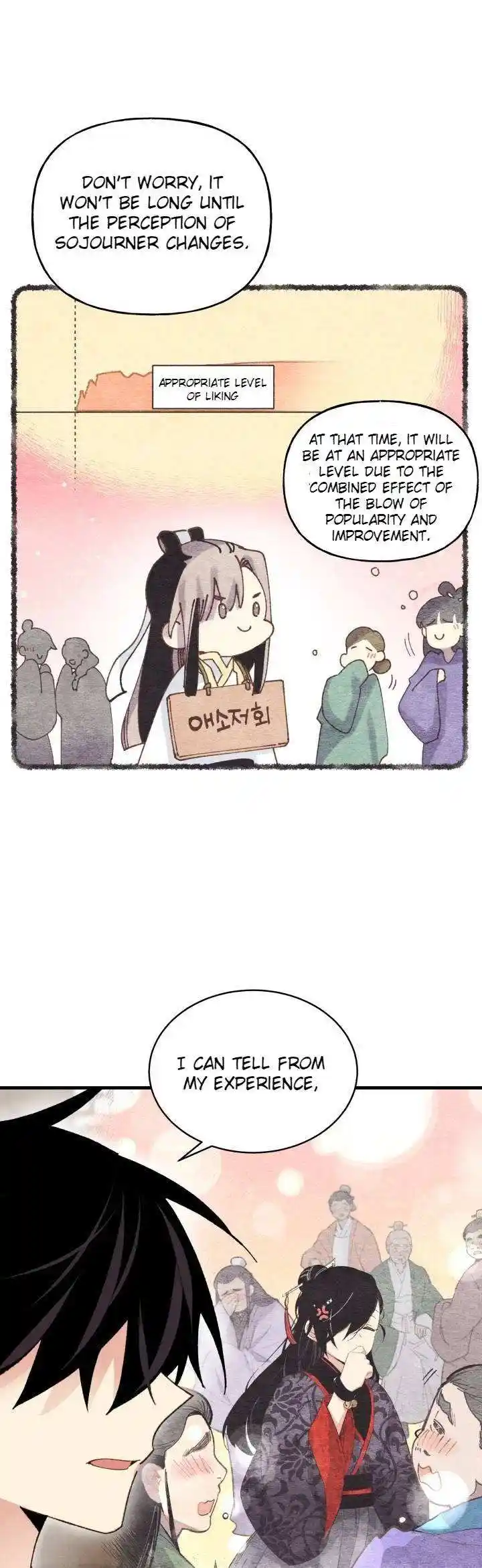 Masters of Lightning Knives 103