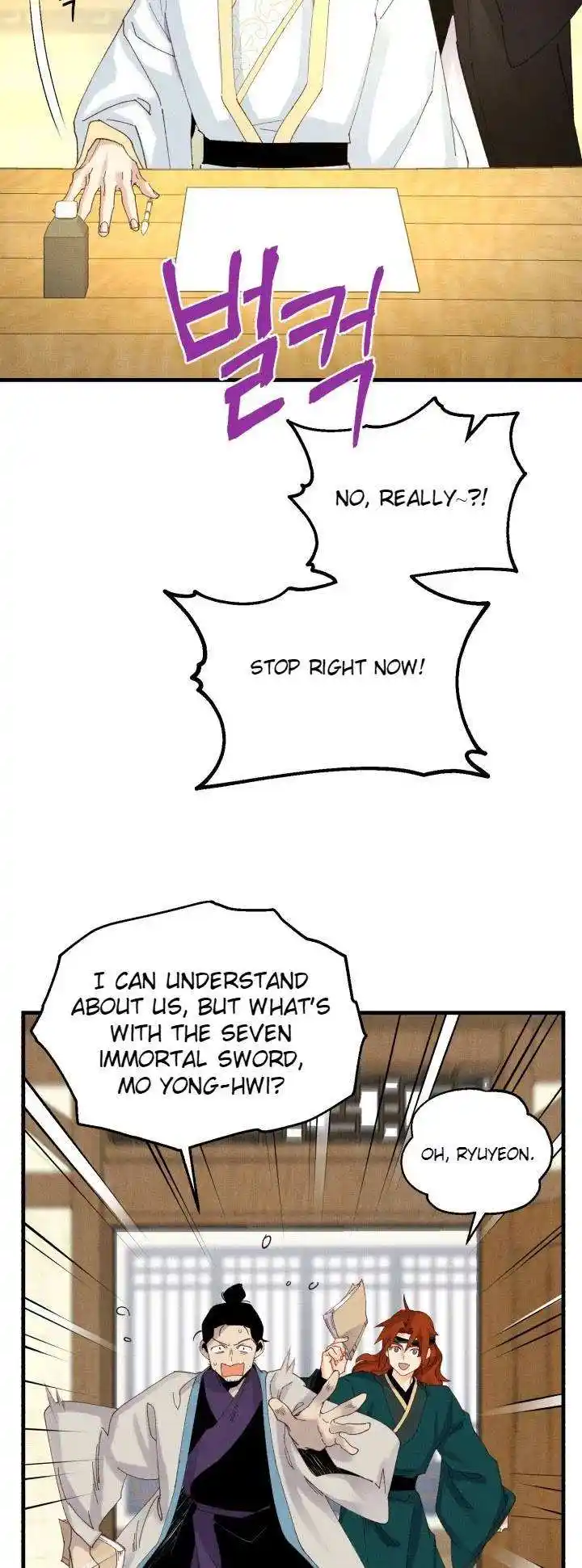 Masters of Lightning Knives 103