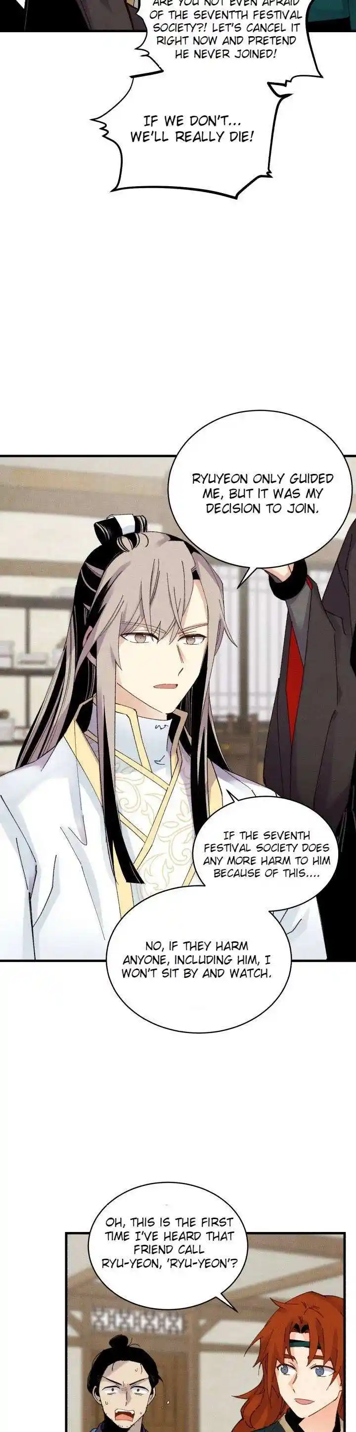 Masters of Lightning Knives 103