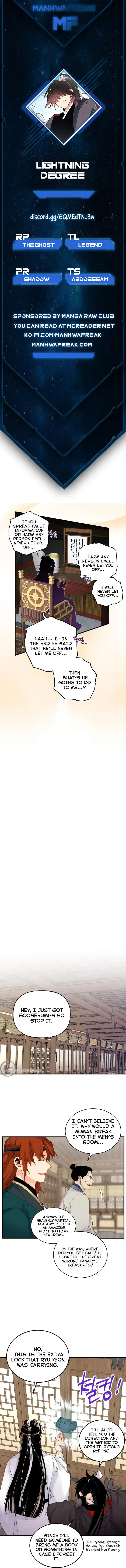 Masters of Lightning Knives 103