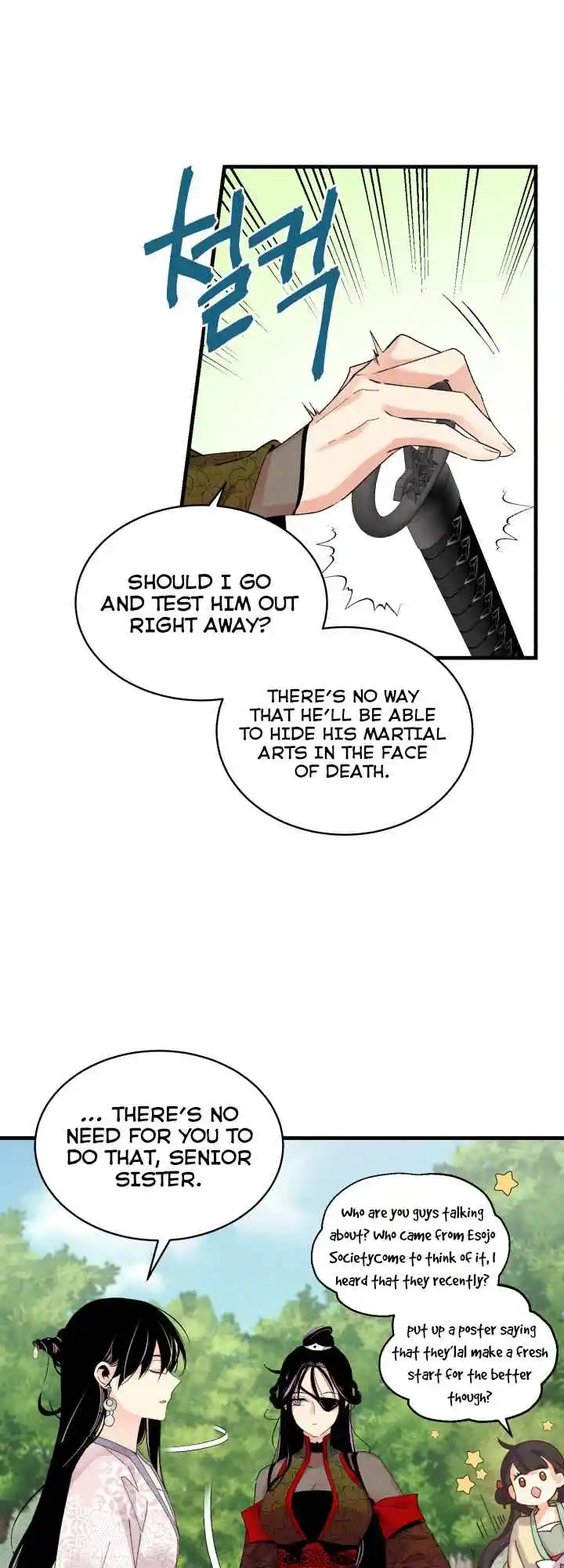 Masters of Lightning Knives 103