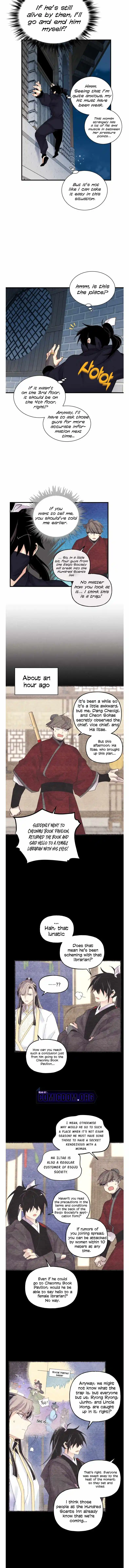 Masters of Lightning Knives 105