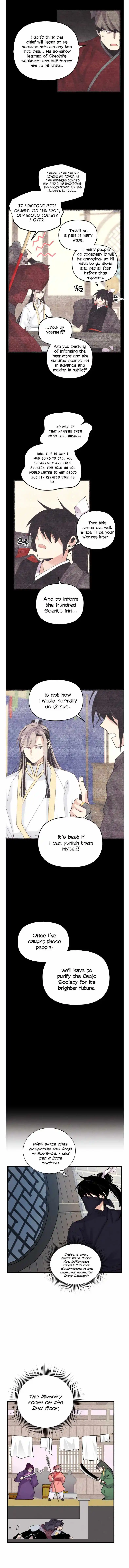 Masters of Lightning Knives 105