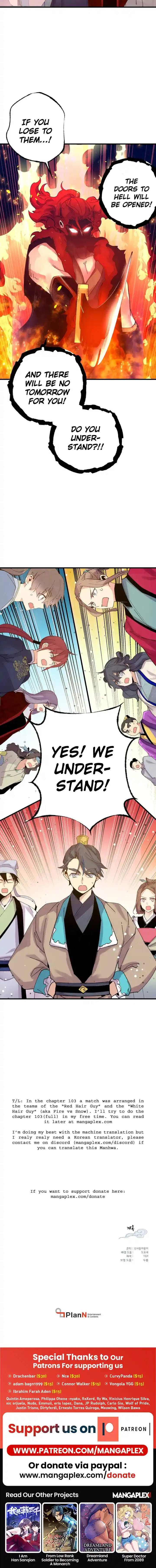 Masters of Lightning Knives 110