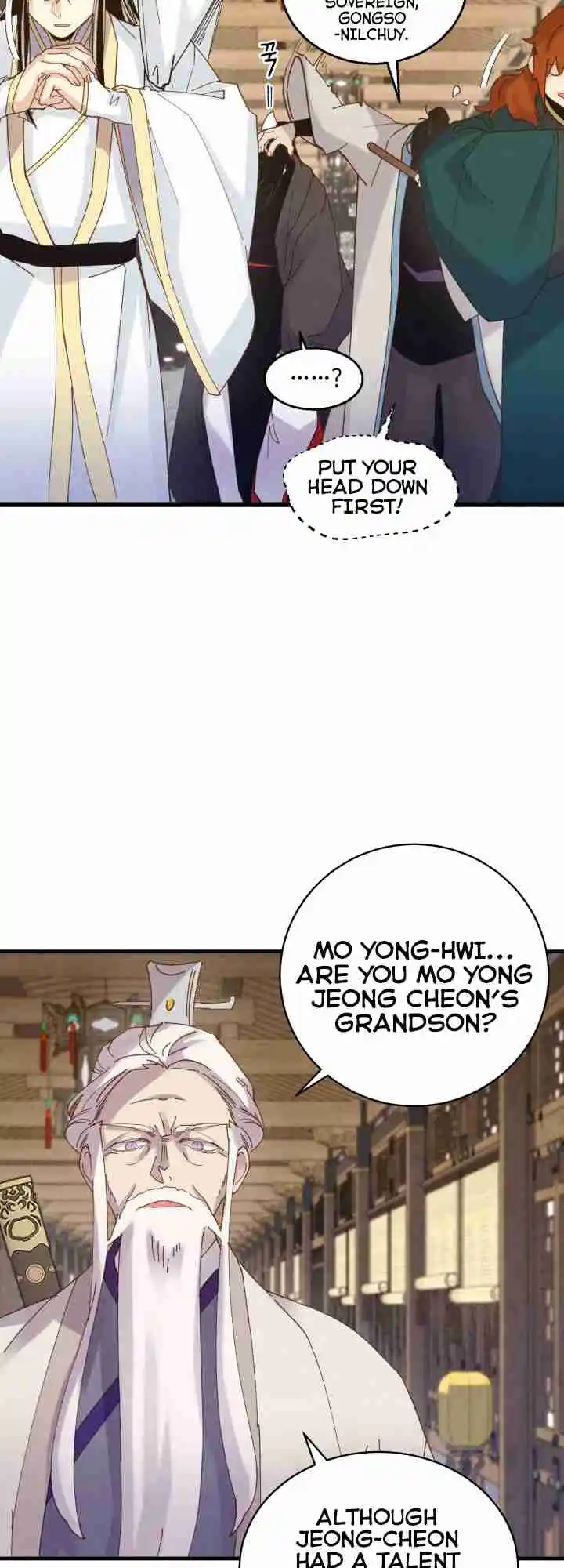 Masters of Lightning Knives 114